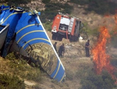 Νέες αποκαλύψεις για την αεροπορική τραγωδία του «Ήλιος» 12 χρόνια μετά... (βίντεο)